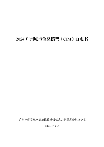 网站网站，互联网时代的数字门面——构建、优化与未来展望