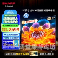 gaze影视免费追剧，解锁全新观影体验，随时随地尽享视听盛宴免费观看影视剧