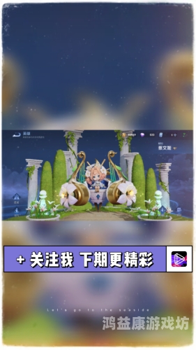 手游交易排行榜第一名手游交易排行榜第一名，王者荣耀的吸金神话