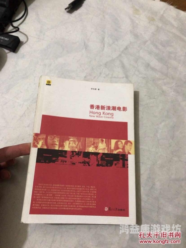 亚洲国产高清，影视产业的新浪潮与全球影响亚洲 国