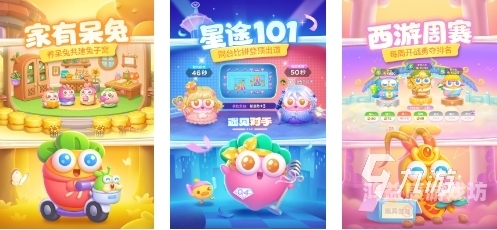 2025年免费单机游戏排行榜，让你畅游无垠游戏世界！单机免费游戏排名