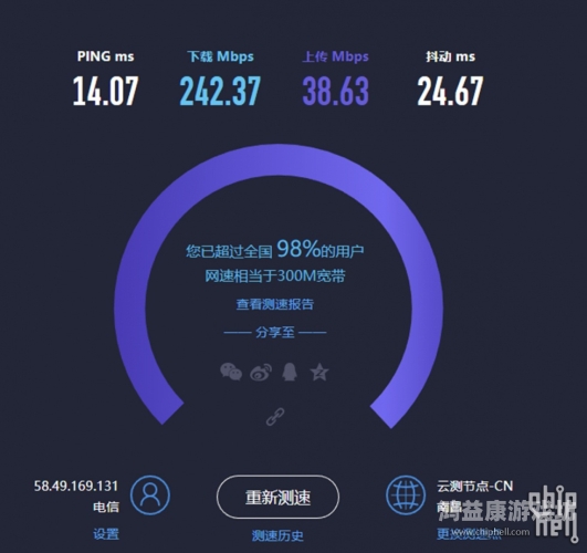 国产日韩精品视频一区二区三区，内容分类与用户体验深度解析