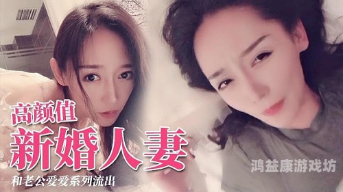 91精品国自产在线播放，探索国产影视作品的崛起与未来