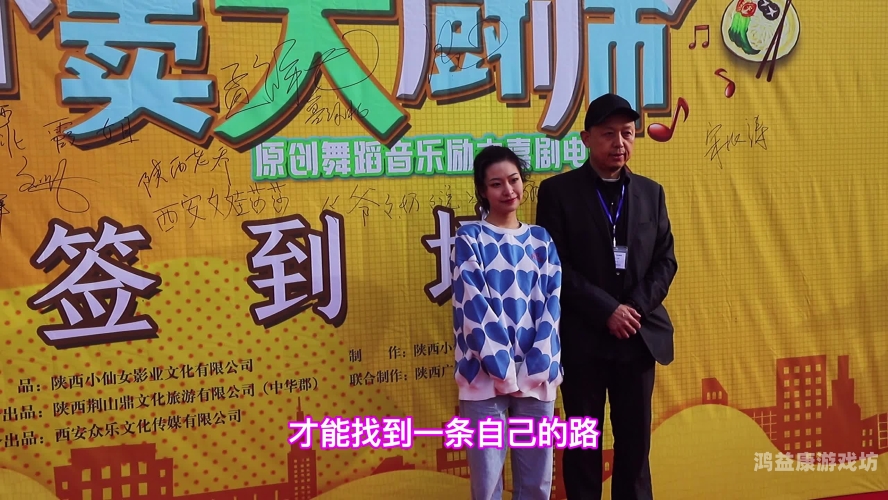 视频日韩中文字幕一区，探索亚洲影视文化的窗口