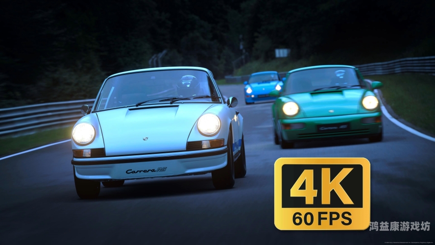 911精品高清影院深度测评，4K片源/无广告/蓝光画质的真实体验报告