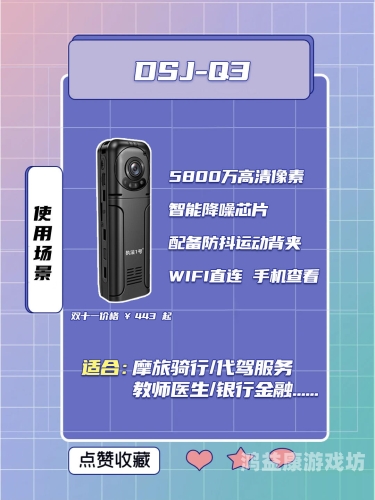 V片区在线播放平台深度测评，资源、画质、用户体验全解析在线观看1av