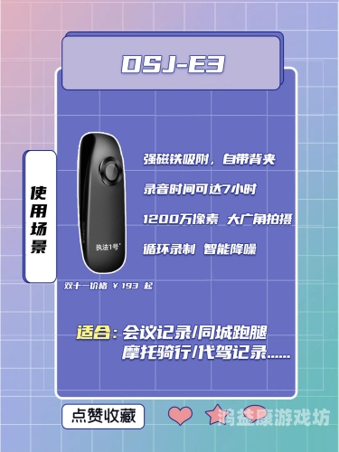 V片区在线播放平台深度测评，资源、画质、用户体验全解析在线观看1av