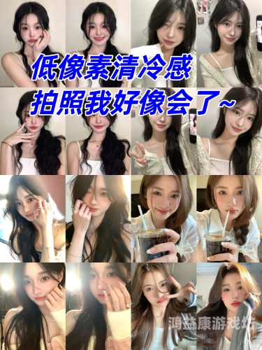 自拍视频一区，探索短视频时代的自我表达新方式自拍视频一区二