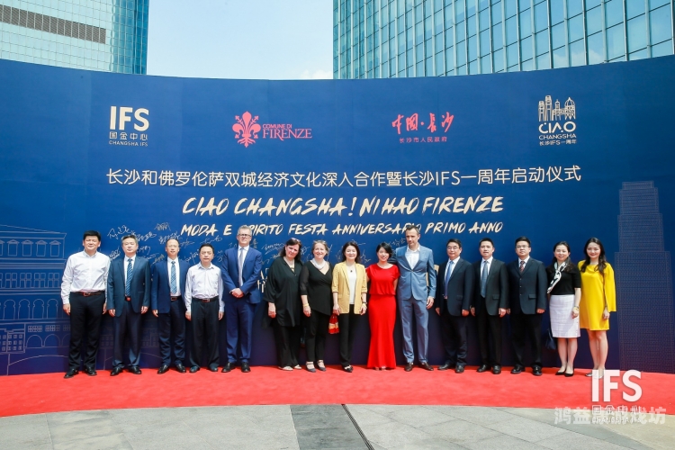 欧美成人天天综合在线，探索多元文化下的性骚聊视频APP苹果版与娱乐新风尚