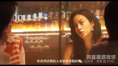 亚洲 成人电影 在线亚洲成人电影热潮，在线观看新趋势
