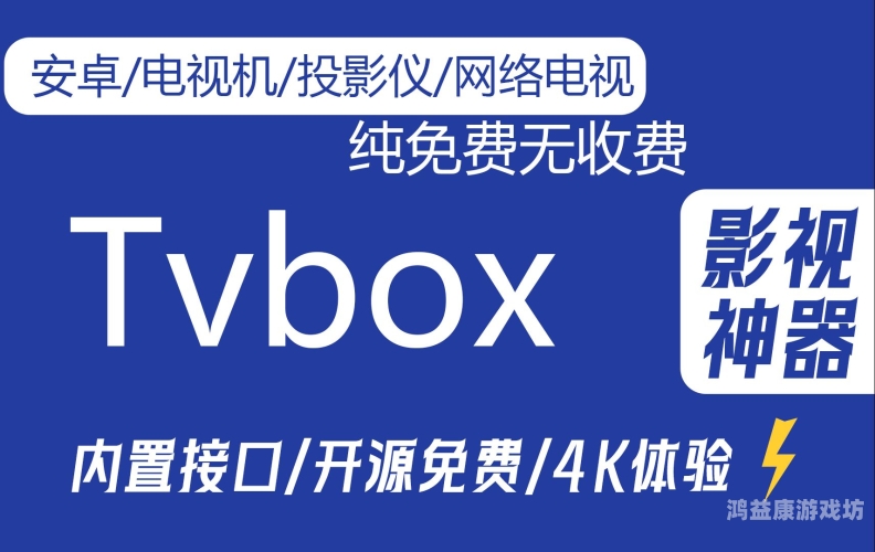 亚洲va久久久牛牛影视，探索影视新天地