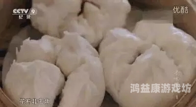 好想被狂躁A片免费视频无码软件狂躁A片免费视频无码软件，探索欲望的深渊