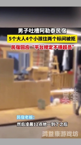 亚洲一区二区成人深夜亚洲一区二区成人深夜新闻，探索深夜娱乐背后的文化与现实