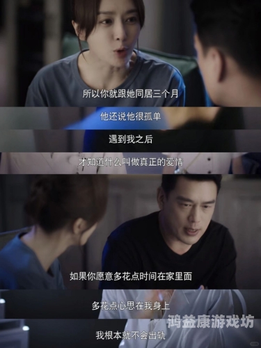 独家揭秘，舒适在线视频体验你想要的新闻资讯来了