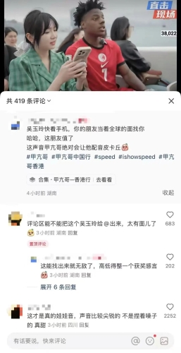 独家揭秘，舒适在线视频体验你想要的新闻资讯来了
