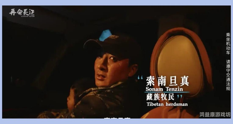 啊灬啊灬啊灬快灬高潮了视频网站视频网站热潮来袭，精彩内容不容错过