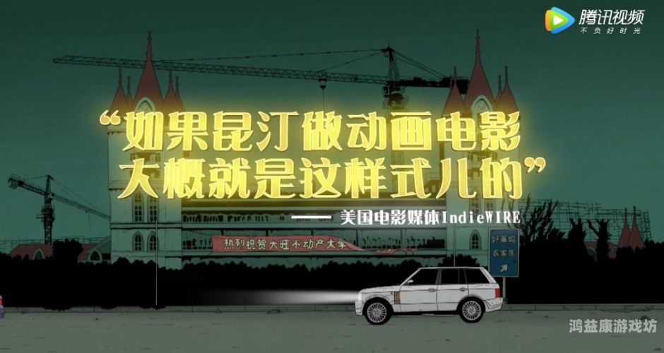 国产成人无码片国产成人无码片，内容丰富，值得关注