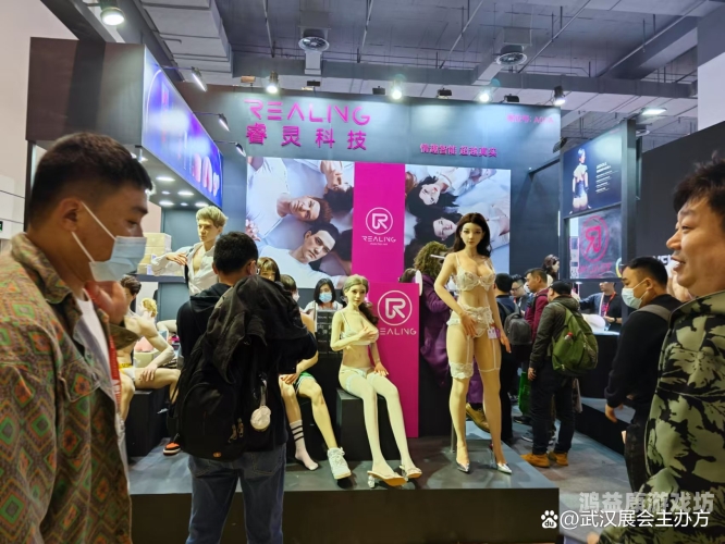 在线亚洲成人AV人观看，探索多元文化下的视觉盛宴