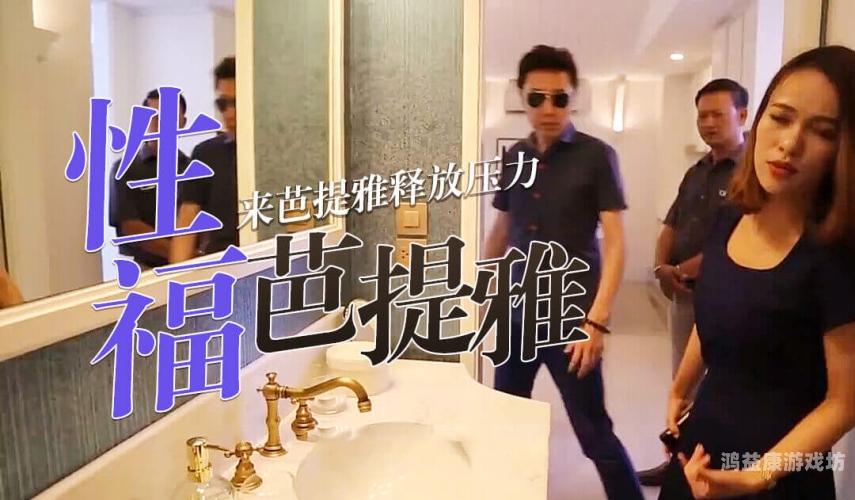 一级成人A片在线百度搜索热门文章，一级成人A片在线推荐