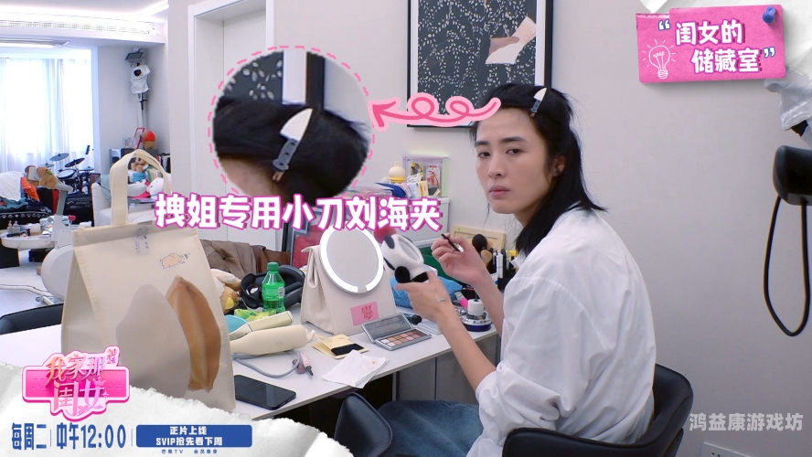 揭秘桃花视频，成人无码内容背后的真相桃花视频成人无码在线观看
