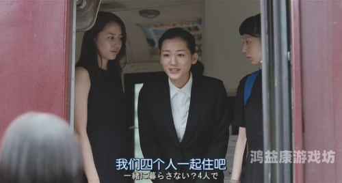 日本熟妇高潮一区二区三区日本熟妇高潮，一区、二区、三区新闻资讯