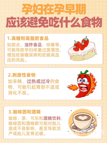 91精品孕妇系列91精品孕妇系列，孕育骚聊视频APP苹果版，展现美丽