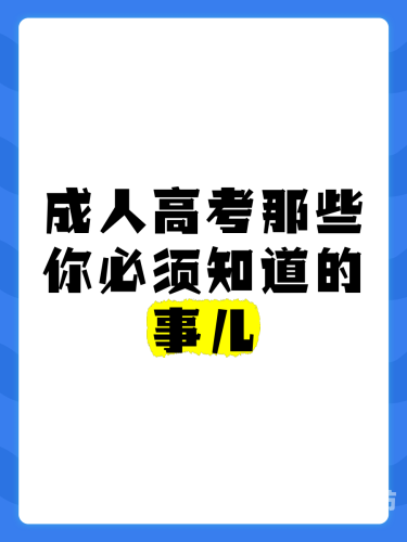 成人国产欧美日本亚洲成人资讯，国产欧美日本全面覆盖，带你走进多元文化世界