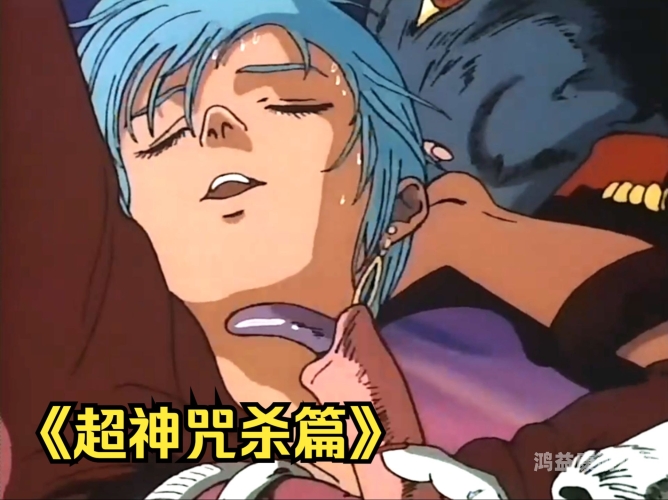 成人HD视频在线观看成人高清视频在线观看，探索网络新风尚