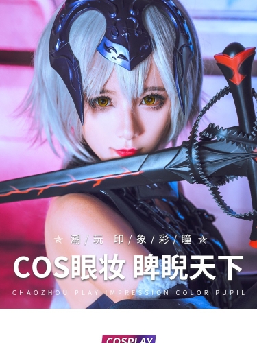 亚洲无码眼镜av亚洲无码眼镜AV新闻，探索无码眼镜背后的文化与市场趋势