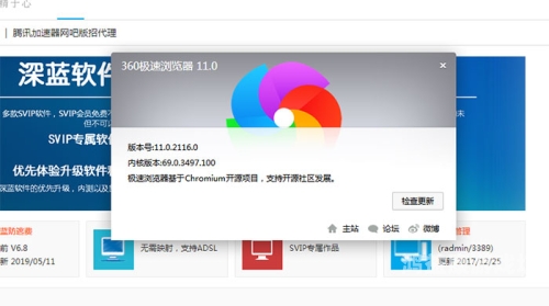 欧美日不卡，极速体验的新闻资讯欧美日不卡在线欧美