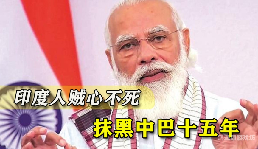 欧洲在线视频免费观看，新闻资讯网站揭秘