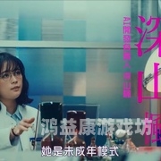 亚洲va中文字幕无码久久无广告亚洲va中文字幕无码久久无广告，探索优质内容新体验