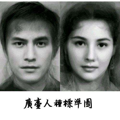 777亚洲人成无码网在线观看777亚洲人无码网在线观看，探索多元文化下的视觉盛宴