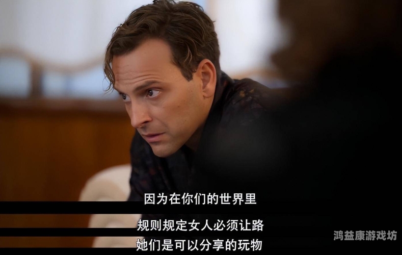 中文字幕成人无码人妻中文字幕成人无码人妻，网络热议与隐私保护的新挑战