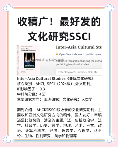 91亚洲国产成人久久精品APP，探索亚洲文化与成人市场的融合91亚洲国产成人久久精品_国产欧美日韩综