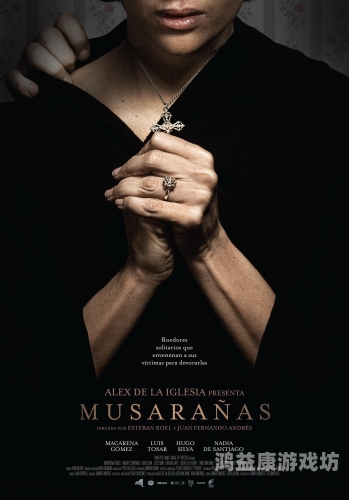 欧美成人电影A片手机免费看，探索电影的另一面