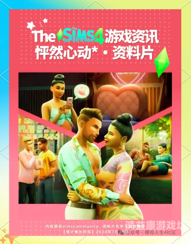 欧美成人电影A片手机免费看，探索电影的另一面