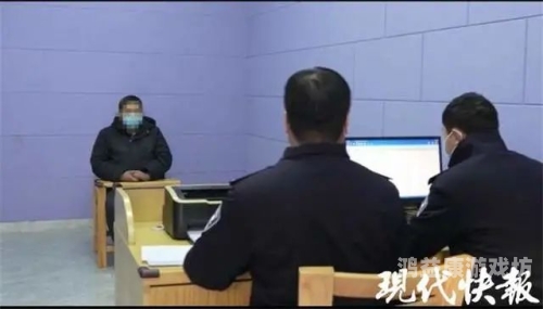 色偷偷伊人大杳蕉综合网，神秘人物揭秘