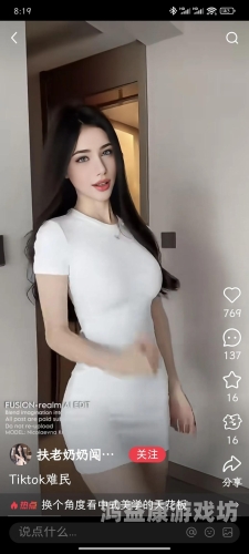 高级国产美女一级A片视频高级国产美女视频，揭秘一级A片背后的神秘世界