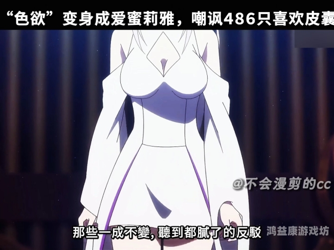 色欲AⅤ蜜女天堂一级毛片色欲之都，蜜女天堂与AⅤ毛片盛行