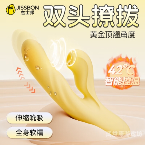 国产成人精品免费视频版大全软件，探索丰富内容资源