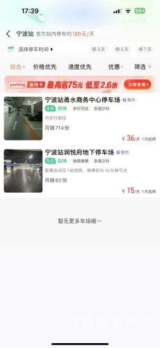 百度搜索新闻资讯，关于一级做a爰片AA的角色设定与文章内容一级做a爰片A片AAAAA多少钱
