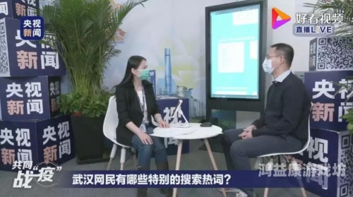 百度搜索新闻资讯，关于一级做a爰片AA的角色设定与文章内容一级做a爰片A片AAAAA多少钱