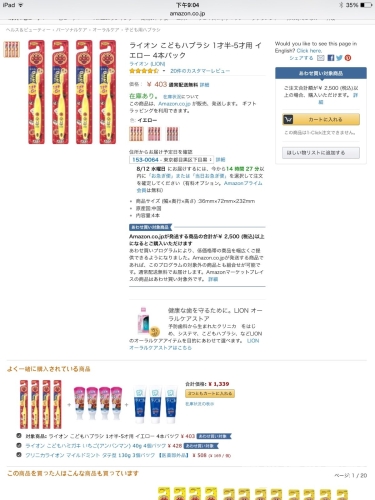www.RL911. comRL911，新闻资讯网站角色设定与文章内容