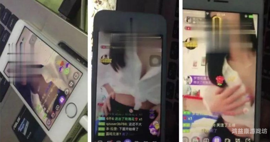 成人色版视频观看，网络新闻资讯