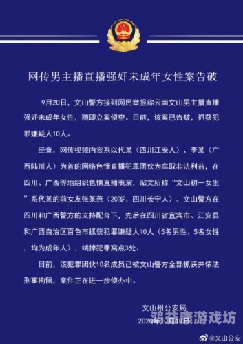 成人色版视频观看，网络新闻资讯
