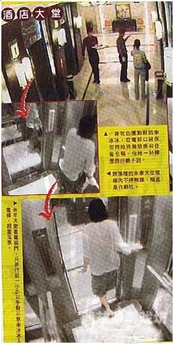 日韩偷拍美女另类日韩偷拍美女另类，窥探背后的文化与心理