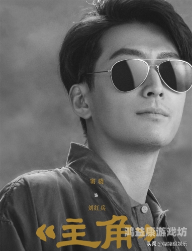 国产无遮挡又黄又爽高潮久久久国产无遮挡视频资讯，精彩纷呈，高潮不断