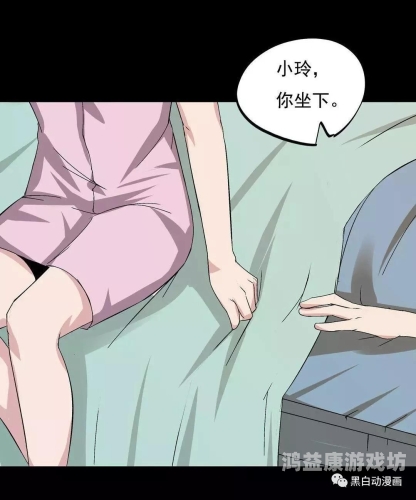 粉嫩小仙女疯狂高潮喷水，揭秘网络热议的神秘魅力