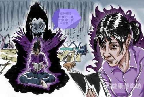 不卡免费天堂男人不卡免费天堂男人，探索网络世界的魅力与多元